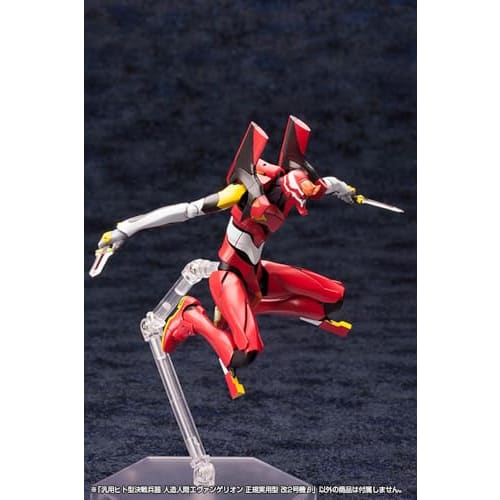Kotobukiya Evangelion: New Theatrical Edition General-Purpose Humanoid Decisive Weapon, Artificial Human Evangelion, Regular Practical Type, Unit-02 B