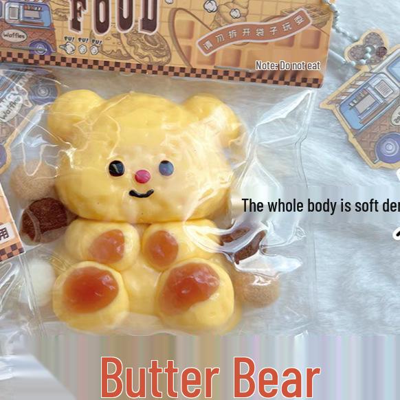 Xiaohongshu Style Salted Egg Yolk Rice Ball Simulated Food TPR Squeeze Toy