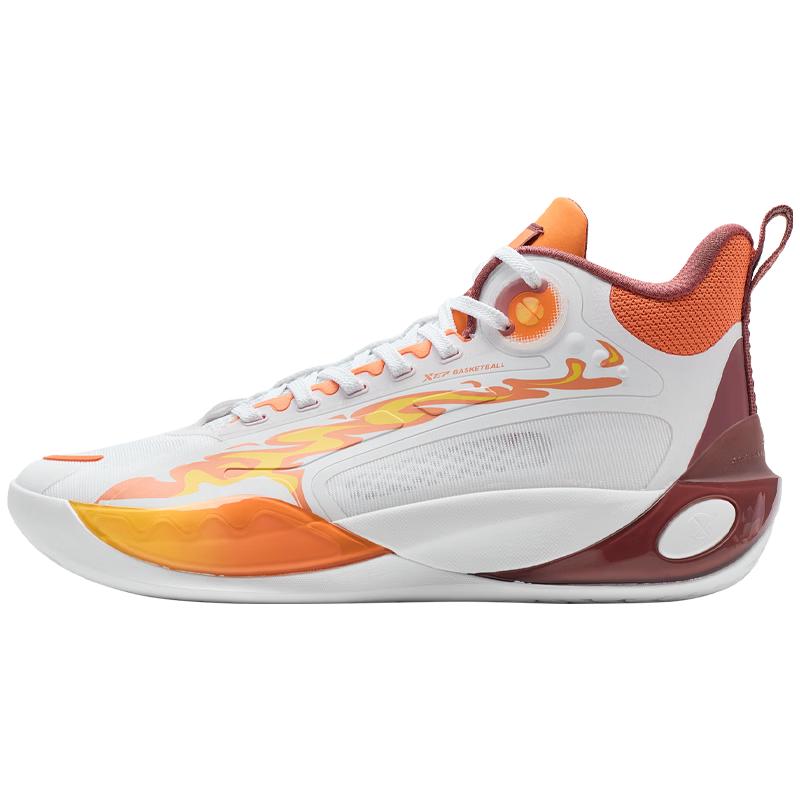 

Xtep Men s Mid-Top Basketball Shoes 42