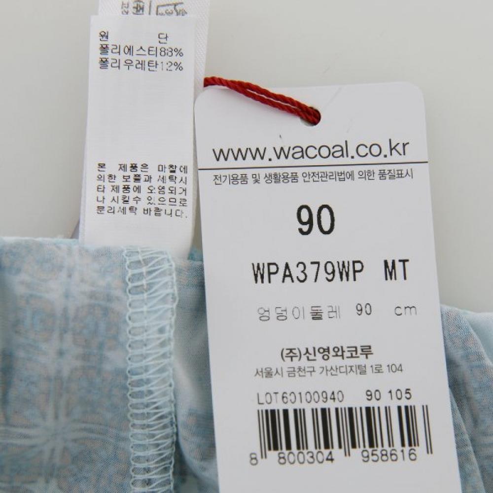 Wacoal Women S Indoor pantS 50d Spandex Geometric Print [wpa379wp]