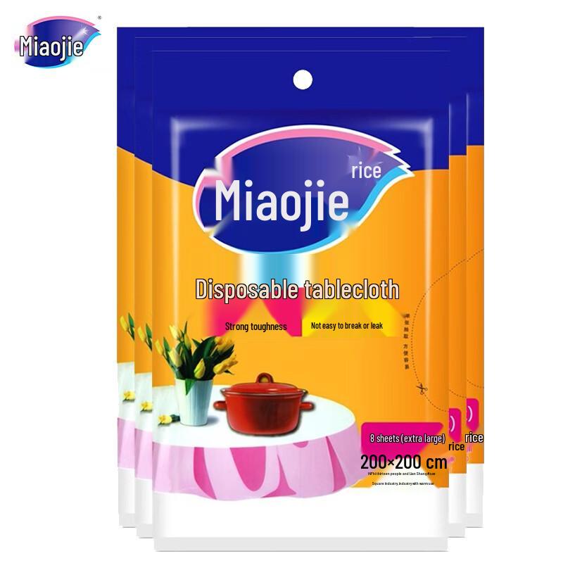 Miaojie Large White Waterproof Disposable Tablecloth