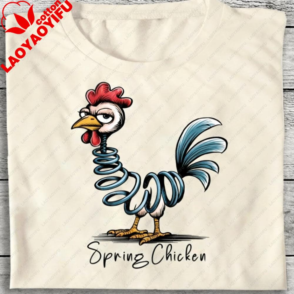 Womens Spring Chicken Funny Spring Chicken Graphic TShirt Retro Cartoon Chicken Casual Cotton Tee for Her Aesthetic Clothes S