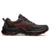Asics Gel Venture 9 Graphite Grey Spice Latte Men Sneakers 1011B486-021