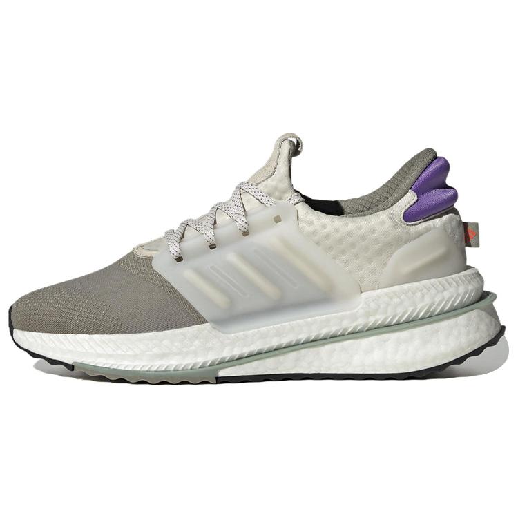 New Adidas X_PLRBOOST Silver Pebble Aluminium Purple Rush HP3129