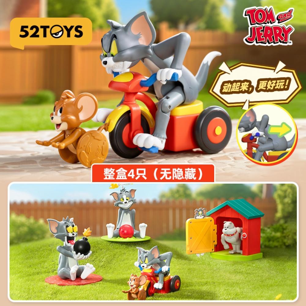 Tom And Jerry Blindbox Tom And Jerry   Poor Tom 1box 4pcs