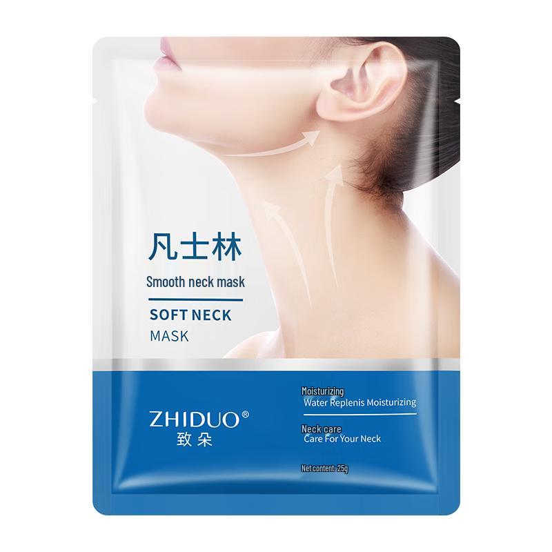 

Image Beauty Hand & Neck Care Collection