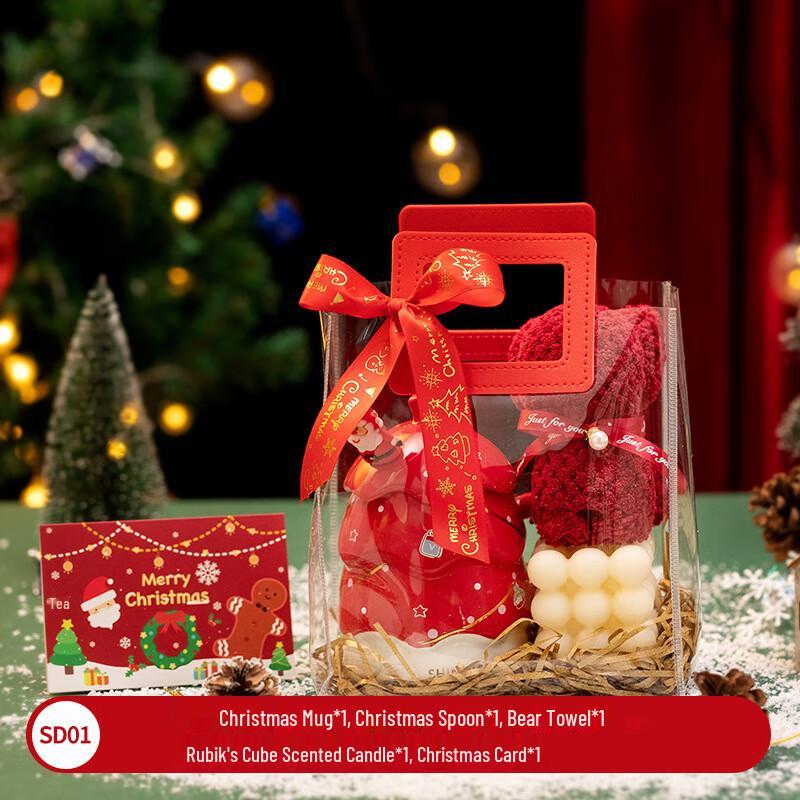 Holiday Mug Gift Set SD01