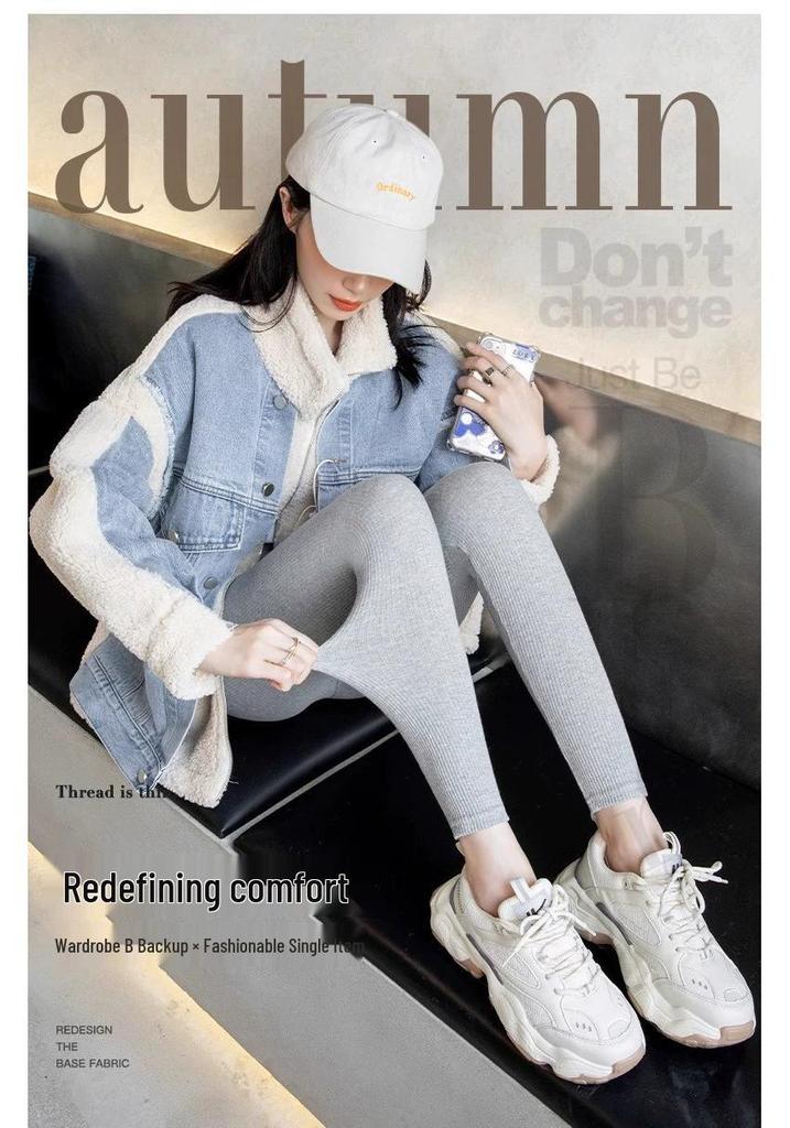 Gray Vertical Stripe Plus Velvet Women's Leggings, Thick Warm, Plus Size, Petite, Slimming, Tight-Fitting Pants for Spring and Autumn.