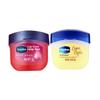 Vaseline Classic Repair Moisturizing Lip Balm