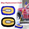 Chenille Car Wash Mop Head 27cm Mop Accessories New Mop Replacement Cloth