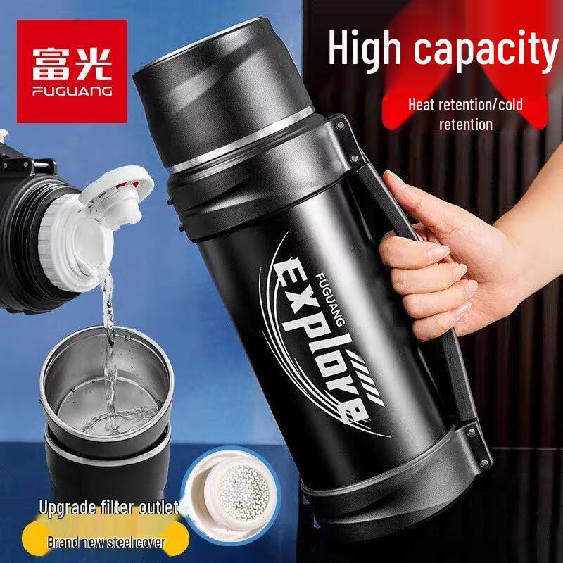 

FUGUANG Xinyue FGZ2332-2000 Travel Kettle