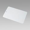LEC Stain-Resistant Sheet Cutting Board (L) KK-217