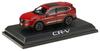 HobbyJAPAN HJ43 143 Honda CR-V e:HEV RS BLACK EDITION Blazing Red Pearl Finished Model HJ431012R