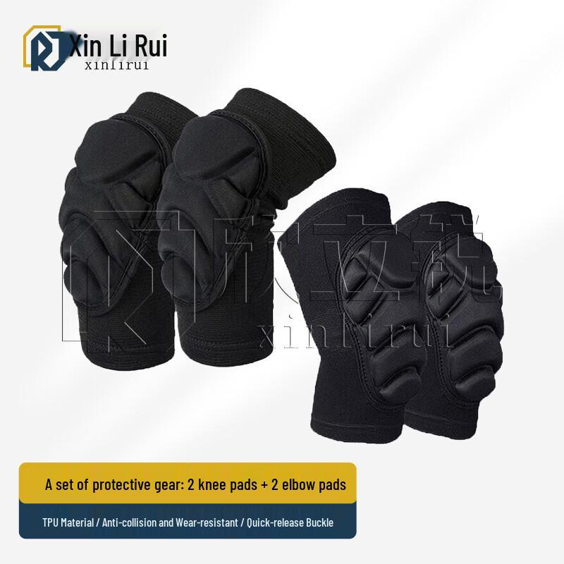 XinliRui Tactical Knee and Elbow Pads 4-Piece Set