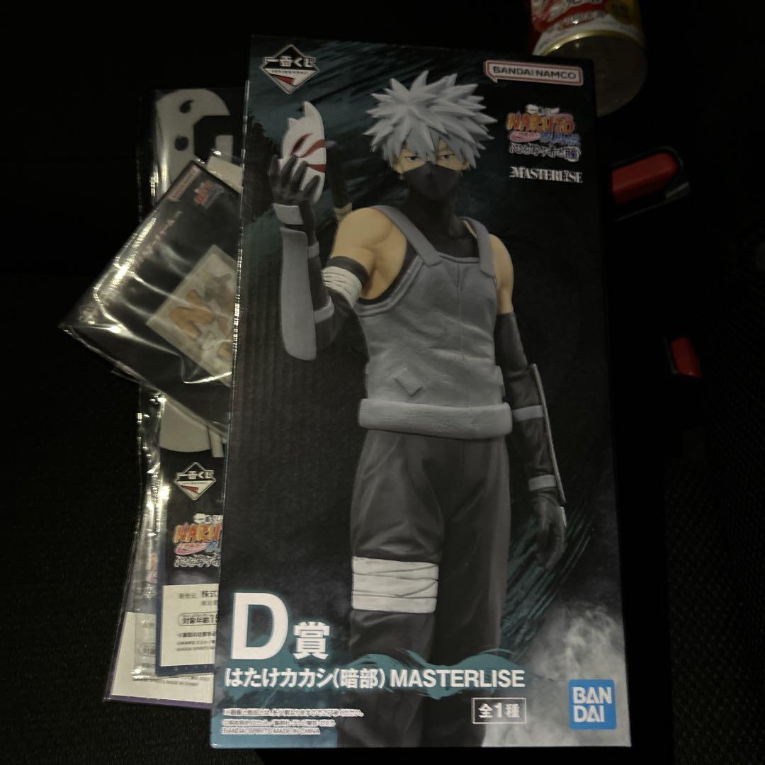 

[USED] First lottery: Naruto and Kakashi