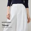 ESE-Y Women's High-Waist Loose Wide-Leg Casual Pants