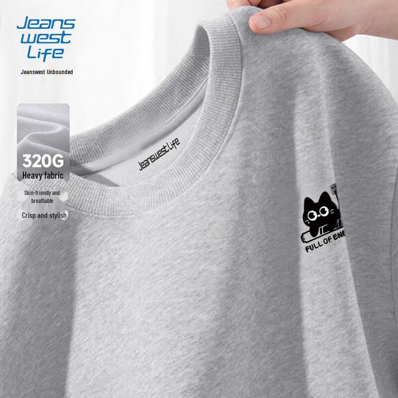 JEANSWEST LIFE Sweat-shirt ras du cou ample pour homme