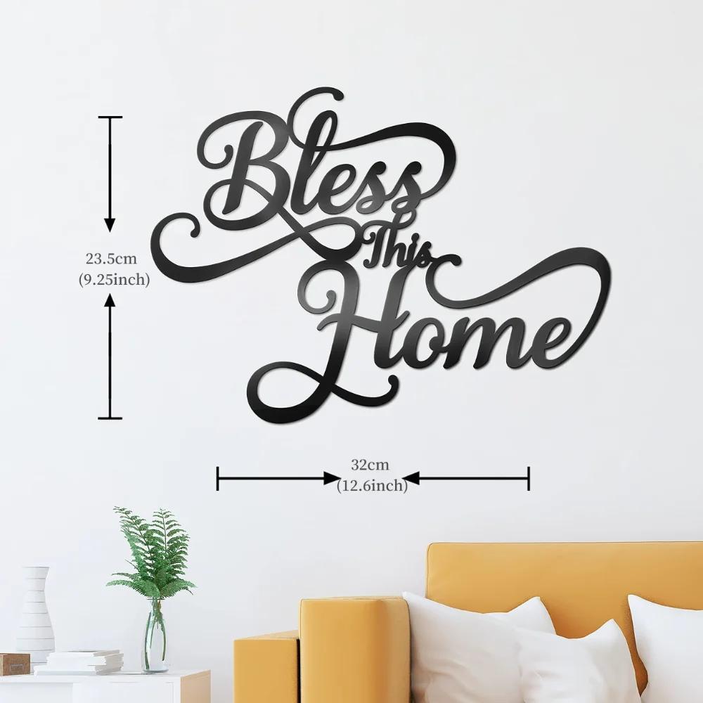 

One Piece Home Wall Decor Black Metal Art Home Metal Wall Template Decoration Входная гостиная Украшение Знак чёрный