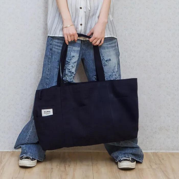 Ke906. Angled Pocket Utility Tote Navy