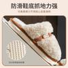 Fleece Thickened Cotton Slippers Women's Season Non-slip Warm Thick Bottom Household Slippers Indoor Home Cotton Mop