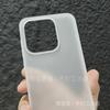 For OPPO Find X9 Pro Find X9S Case Simple Matte Transparent PC Lightweight Hard Phone Cover New Model Dustproof Bumper