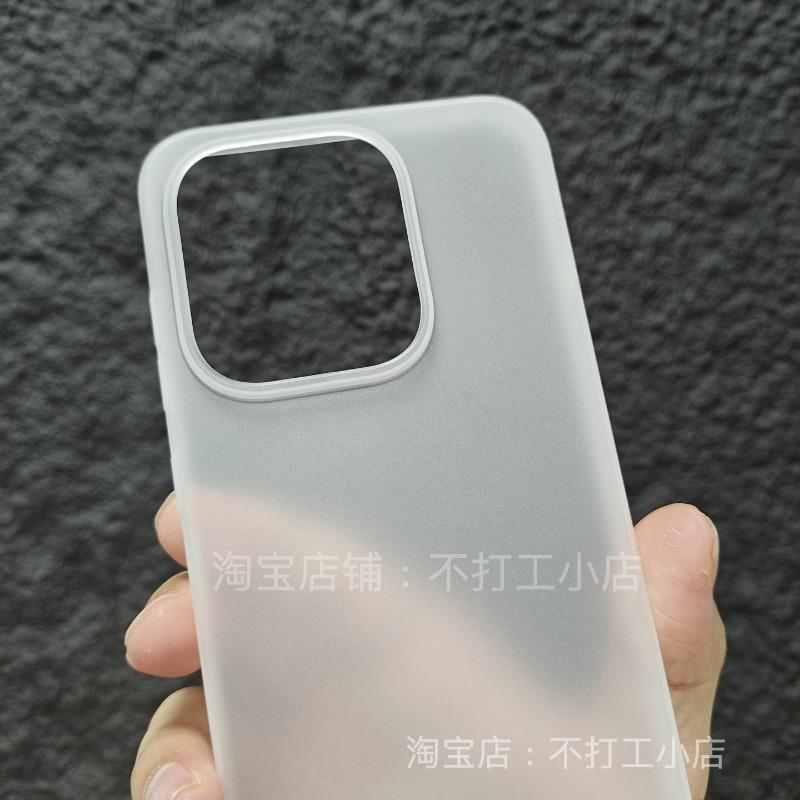 For OPPO Find X9 Pro Find X9S Case Simple Matte Transparent PC Lightweight Hard Phone Cover New Model Dustproof Bumper