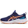 Asics Novablast 2 GS Indigo Blue Sun Peach Detské tenisky 1014A235-402