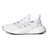 adidas X9000L4 Primeblue Comfortable Sports Fabric Slip-Resistant Durable Breathable Low-Top Casual Running Shoes Women Sneaker White Gray FY7385