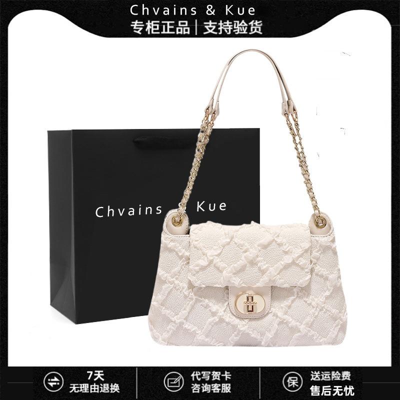 Versatile Bag Women's New Birthday Gift Chain Messenger Bag Fashion Shoulder Armpit Bag