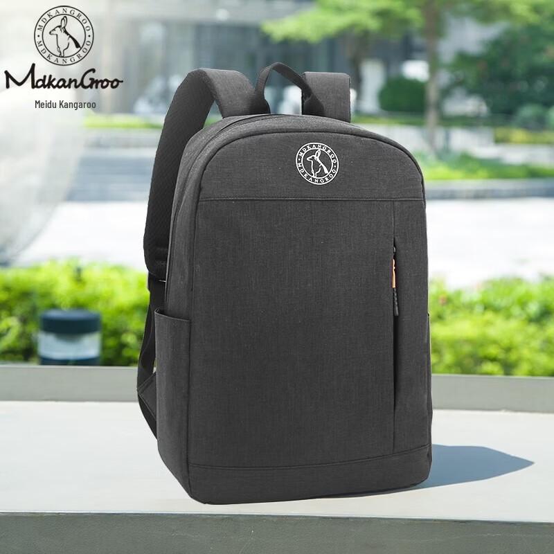 MEIDUSHU 15.6-inch Laptop Backpack
