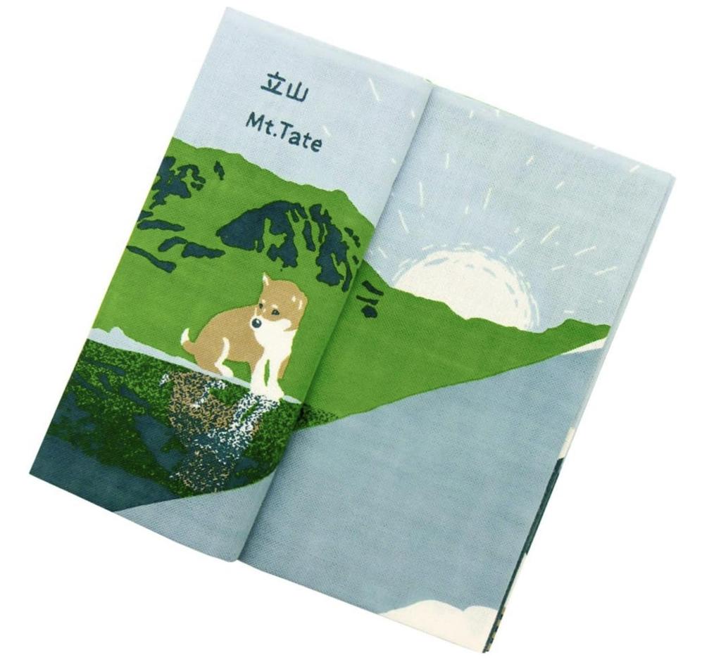 HAMAMONYO Picture Tenugui Book Tapestry Shiba-Inu Climbing Tour