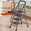 JINGGENG Multi-functional Folding Step Ladder