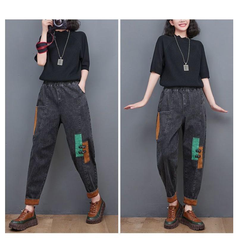 Damen Denim Elastische Haremshose Locker High Waist Casual Jeans Haremshose