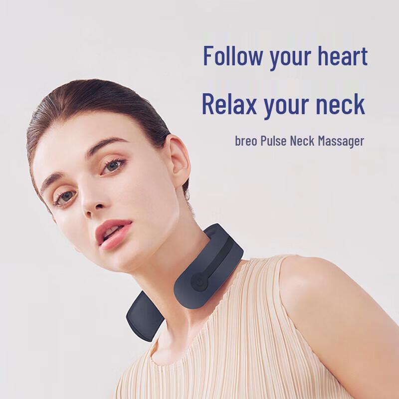 Breo BR-112 Low-Frequency Pulse Neck Massager