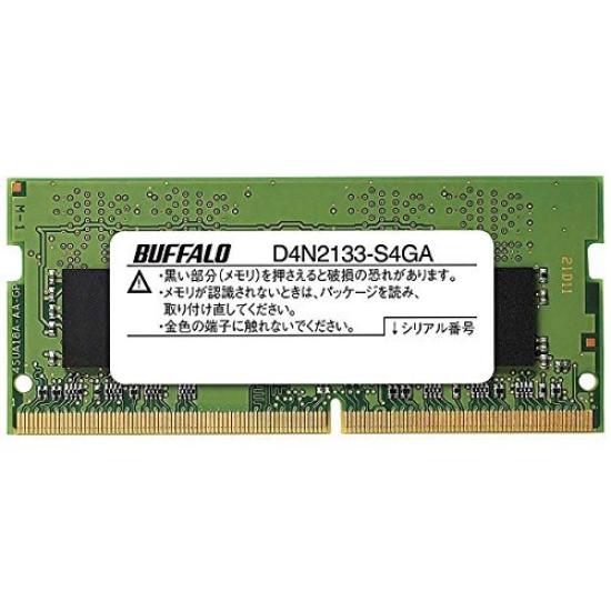

BUFFALO Compatible 260 Pin DDR4 SDRAM 4GB PC4-2133 SO-DIMM D4N2133-S4GA
