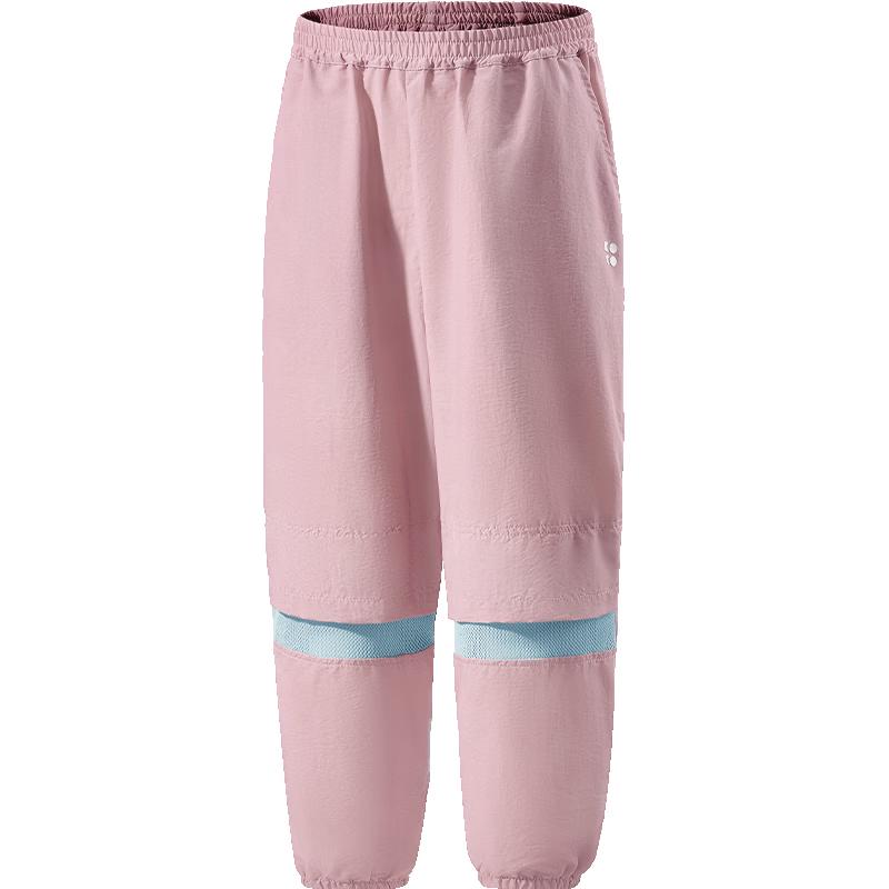 Kocotreekk Kids Cooling Quick-Dry Jogger Pants