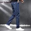 ZENGZHI Men's Retro Slim Fit Stretch Jeans
