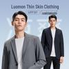 ROMON Men's Business Casual Suit Jacket