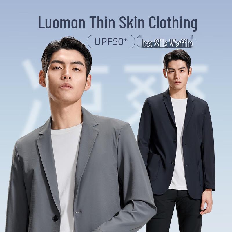 ROMON Men's Business Casual Suit Jacket