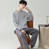 Men's Spring/Autumn Modal Pajama Set: Round Neck Pullover with Long-Sleeve Top and Trousers, Suitable for Outdoor Wear and Sports Style.