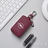 Car Key Storage Bag Signal Blocker Protector Cover Faraday Bag Auto Accessories For Opel Astra G J H Insignia Zafira Corsa D C agz588