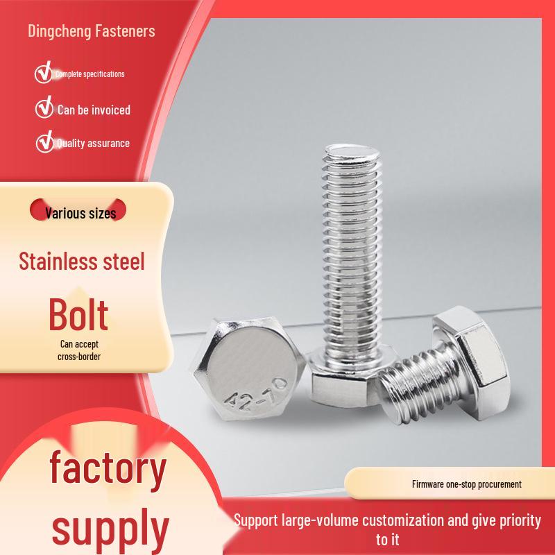 

304 Stainless Steel Hex Head Bolts M3-M24, Full or Half Thread Options M3x6
