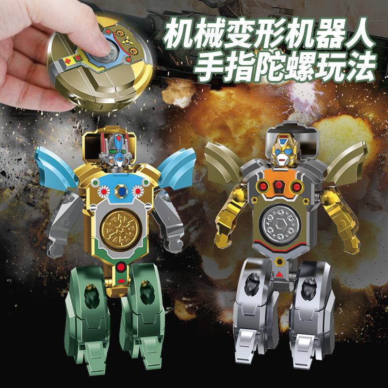Transformable Robot Fidget Spinner Toy - Rotating Mechanical Finger Spinner for Children, Stress Relief Gadget