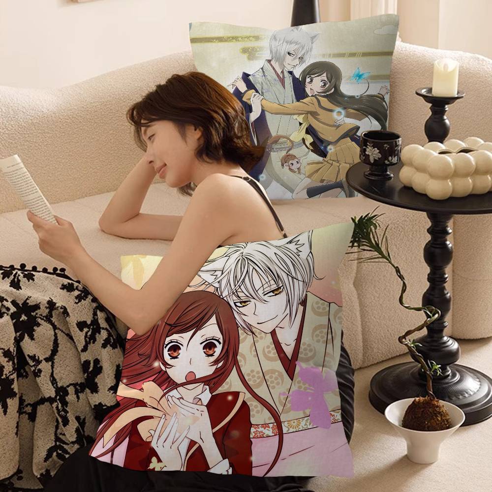 K-Kamisama Kiss Maple Design Cushion Cover Happy Autumn Harvest decor Holiday Decorati Pillow Cover