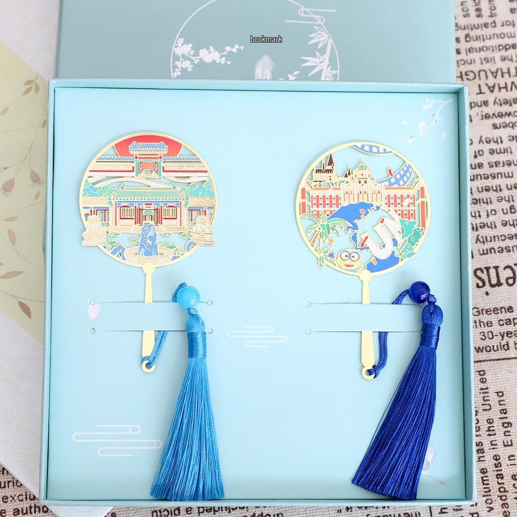 Beijing Tiananmen Metal Bookmark - Custom Engraved Cultural Gift Box
