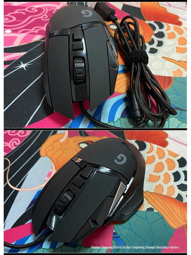 G502 Bekabelde Gamingmuis met RGB-verlichting - USB Macro Programmering