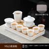 Suet jade white porcelain kung fu tea set home office teapot cover bowl teacup ceramic high-end light luxury gift