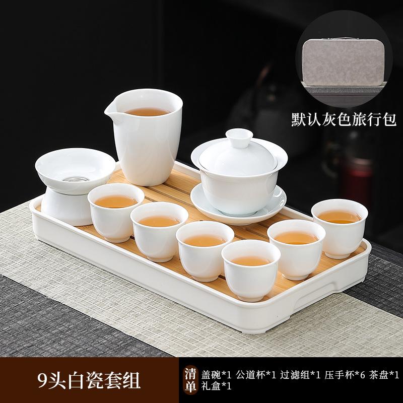 Suet jade white porcelain kung fu tea set home office teapot cover bowl teacup ceramic high-end light luxury gift