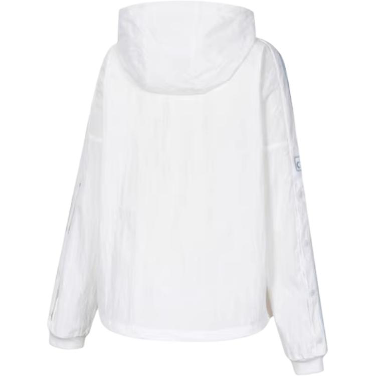 Adidas Originals Adibreak Hooded Windbreaker Jacket With Side Snap Buttons Women Bright White JI7474