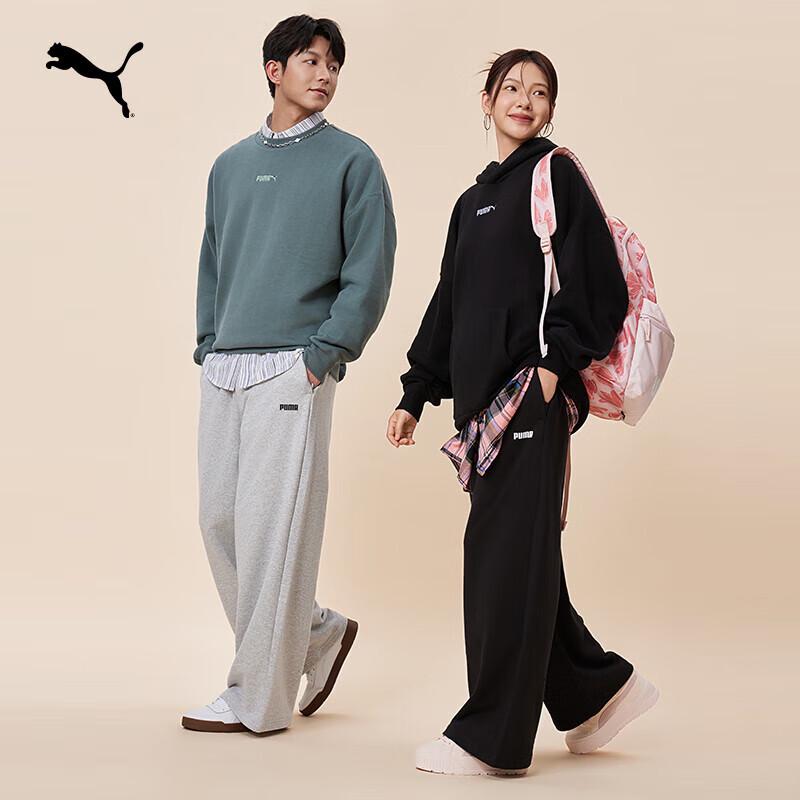 PUMA Unisex Relaxed Wide-Leg Cotton Knit Sweatpants 692897 XL